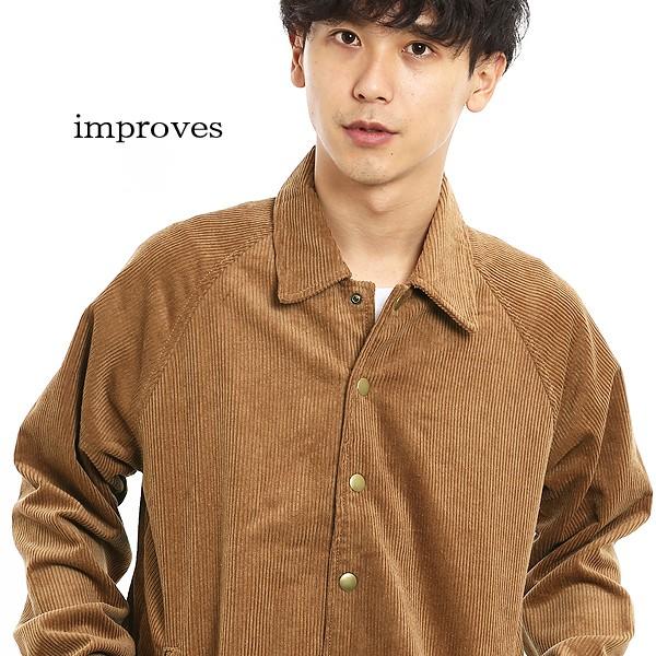 全ての コーチジャケット メンズ アウター コーデュロイ ブルゾン 黒 青 赤 緑 ピンク ミント ジャンパー ジャンバー アメカジ 楽天市場 Www Muslimaidusa Org