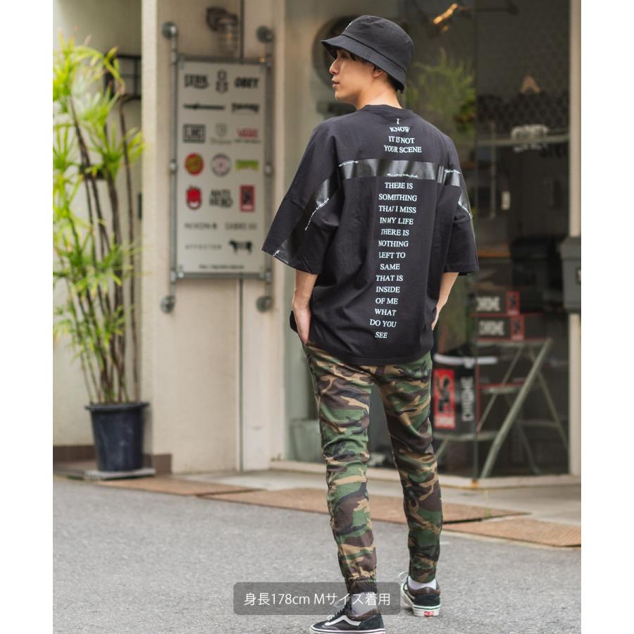 ジョガーパンツ メンズ リブパンツ イージーパンツ 迷彩柄 カモフラ柄 ゴムウエスト 柄パンツ 総物 Improves Ca001 Improves インプローブス 通販 Yahoo ショッピング