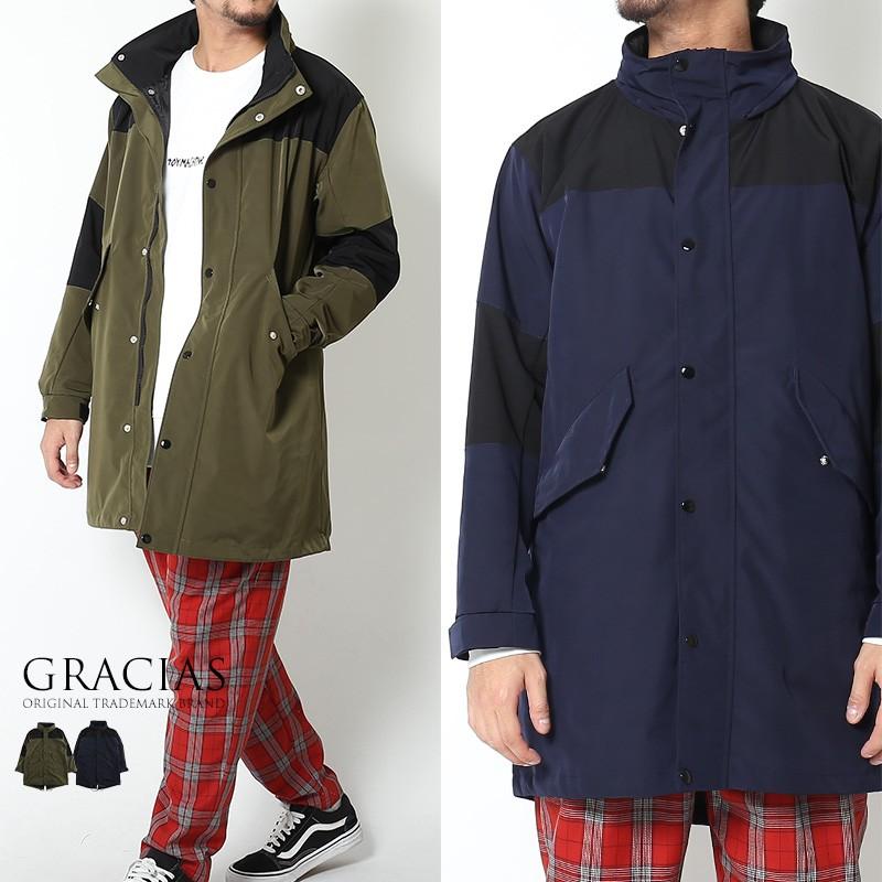 今ならほぼ即納 マウンテンパーカー M 51 ナイロン 大きいサイズ ロング メンズ モッズコート Improves インプローブス メンズファッション 服 メンズ マウンテンパーカ ミリタリー コート ロング丈 ジャケット