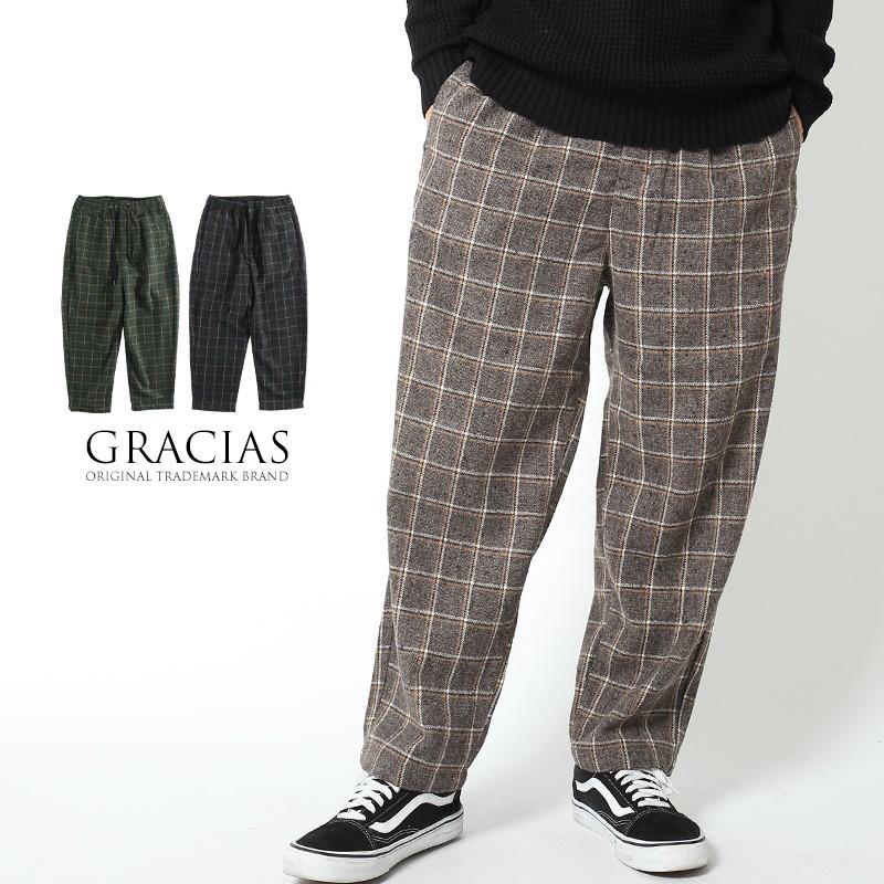 チェック ワイドパンツ 大きいサイズ チェック パンツ ワイド メンズ ダンス 衣装 ヒップホップ チェックパンツ チェック柄パンツ Ep195 Improves インプローブス 通販 Yahoo ショッピング