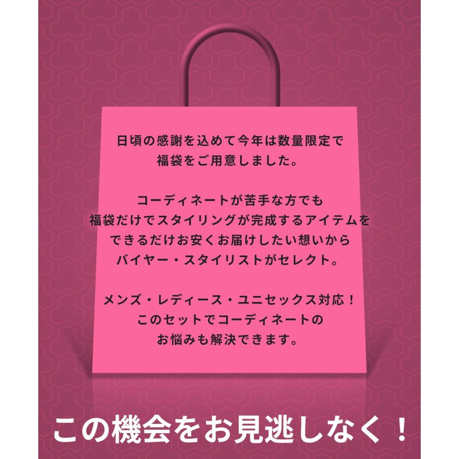 福袋 2点セット メンズ レディース Tシャツ ロンT ロングパンツ 上下セット セットアップ ユニセックス 韓国ファッション ストリート ビッグシルエット | improves | 02