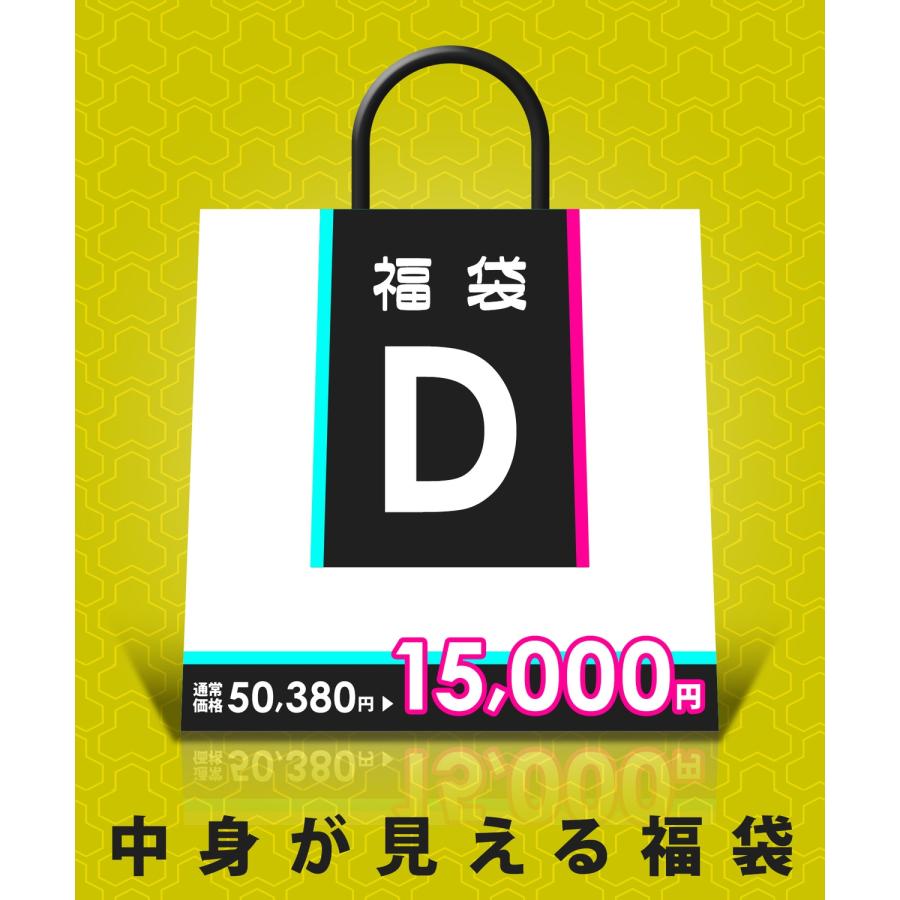 福袋 7点セット メンズ レディース アウター トップス Tシャツ パンツ 全身コーデ ユニセックス 韓国ファッション ストリート | improves