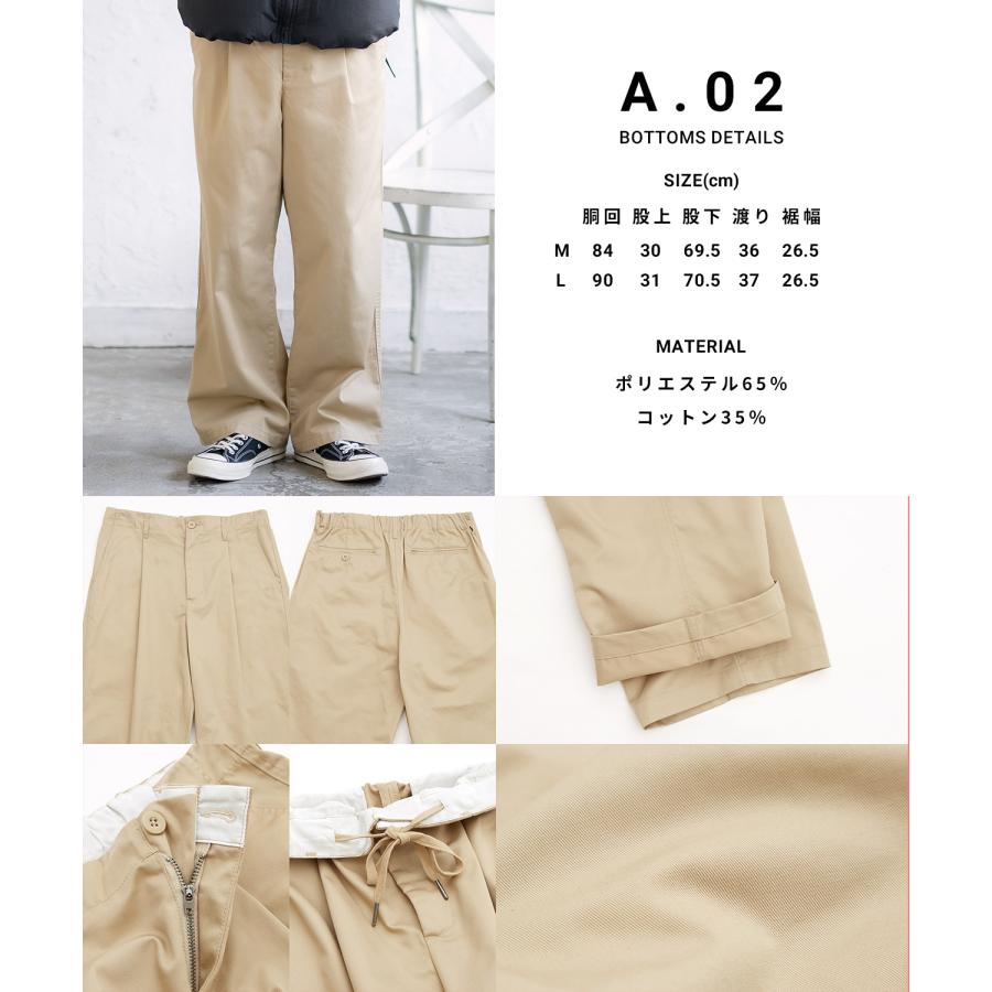 improves（インプローブス） 福袋 メンズ 中身が見える 選べる 福袋