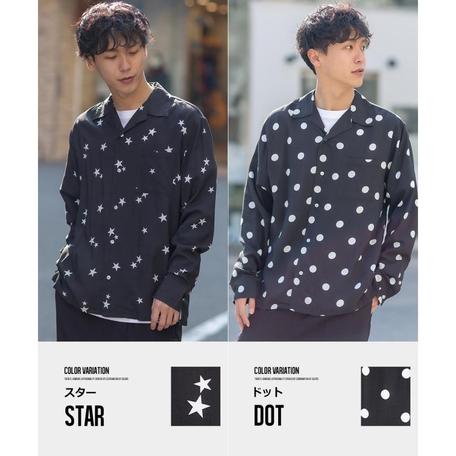 improves（インプローブス） オープンカラーシャツ メンズ 開襟シャツ