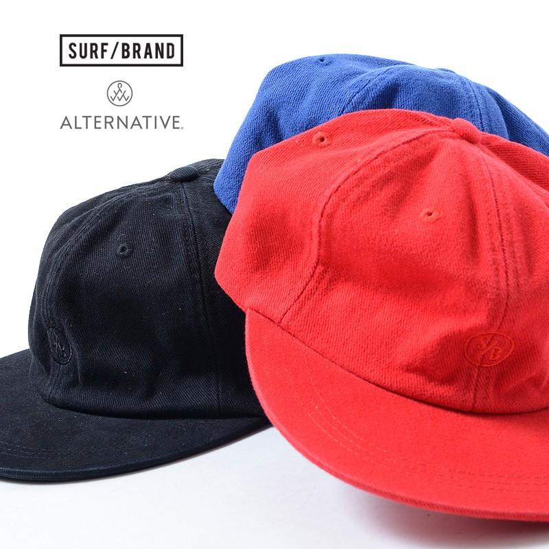 司法 描写 リサイクルする サーフ キャップ ブランド Style Labo Jp