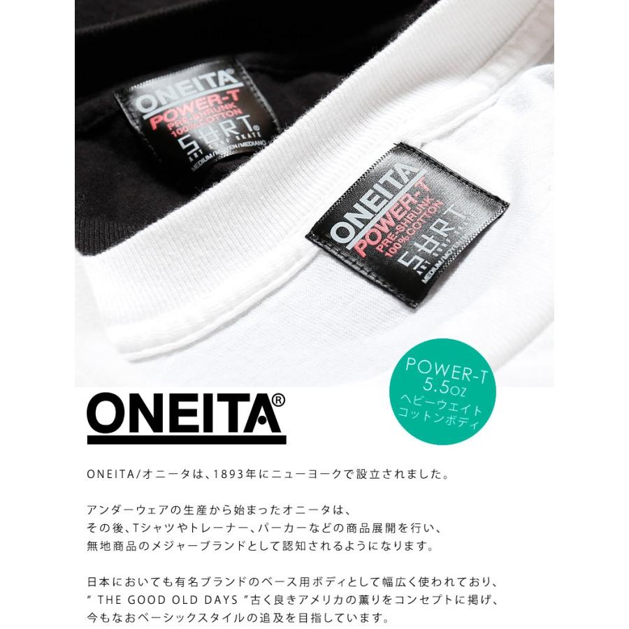 Surt サート Tシャツ メンズ Oneita オニータ 半袖 ロゴ プリント 厚手 ヘビーオンス ホワイト ブラック 白 黒 サーフ系 ストリート Srt45 Improves インプローブス 通販 Yahoo ショッピング