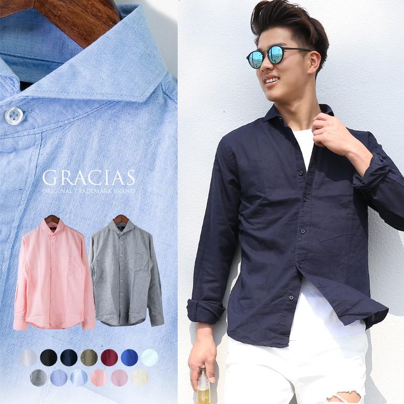 長袖シャツ メンズ 無地 麻 リネン シャツ 長袖 カジュアル シャンブレーシャツ ホリゾンタルカラー 綿麻 カジュアルシャツ Yl261 Improves インプローブス 通販 Yahoo ショッピング
