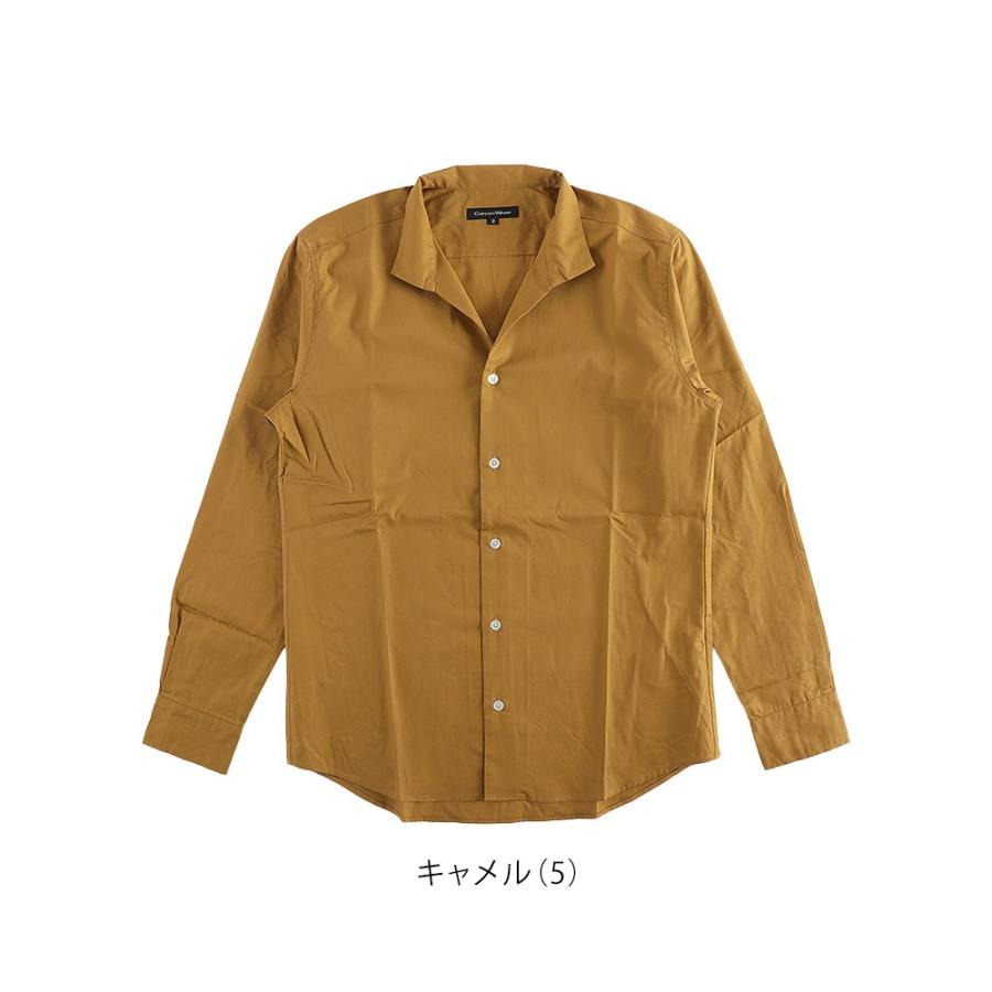 日本製 国産 スキッパーシャツ メンズ イタリアンカラー シャツ 長袖 無地 長袖シャツ カジュアルシャツ メンズシャツ Yl292 Improves インプローブス 通販 Yahoo ショッピング