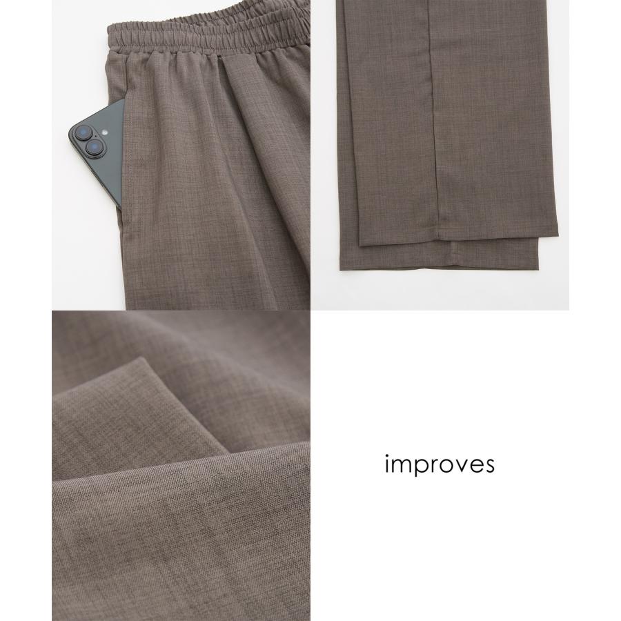 スラックス メンズ ワイドパンツ イージーパンツ タックパンツ きれいめ 大人カジュアル ジェンダーレス ジェンダーフリー シンプル | improves | 17