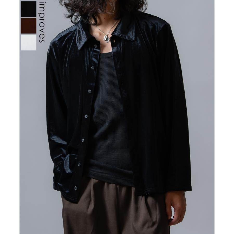 カーディガン メンズ  ベロア素材 セットアップ リラックスウェア ジェンダーレス カジュアル シンプル 大人カジュアル きれいめ ホワイト ブラック ブラウン | improves