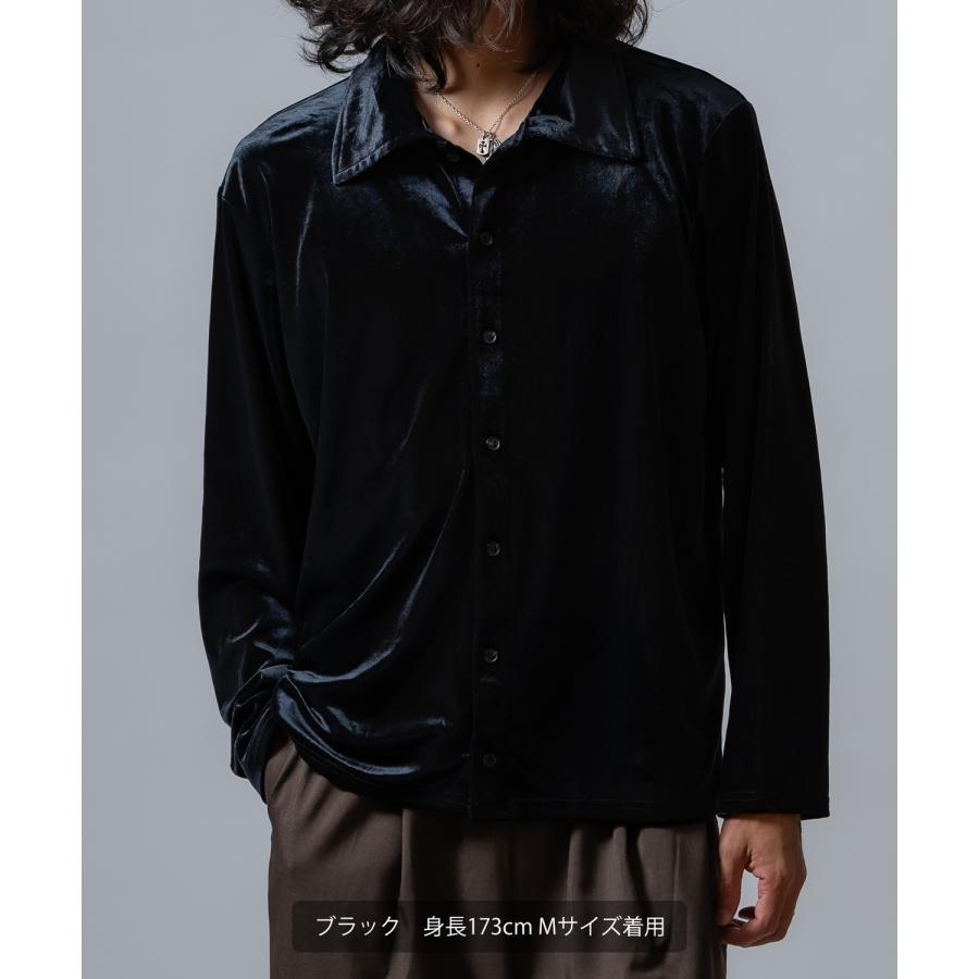 カーディガン メンズ  ベロア素材 セットアップ リラックスウェア ジェンダーレス カジュアル シンプル 大人カジュアル きれいめ ホワイト ブラック ブラウン | improves | 06