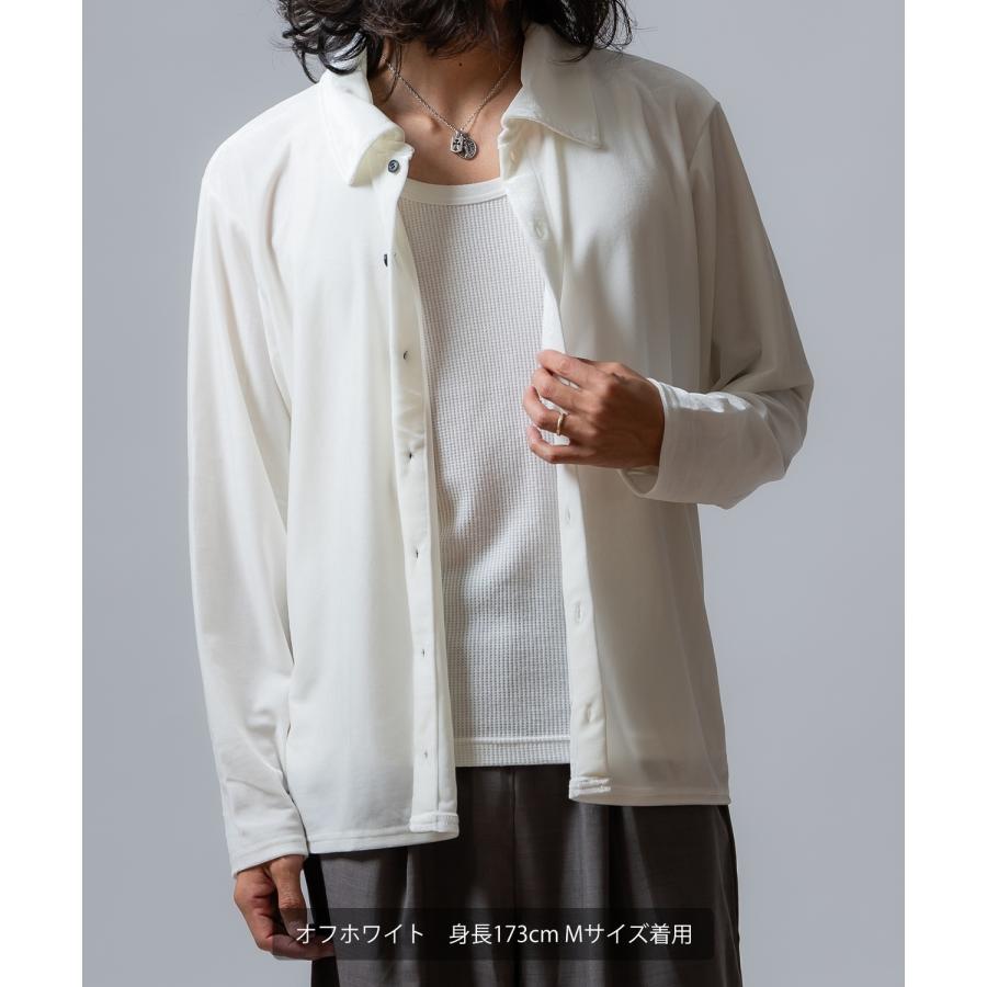 カーディガン メンズ  ベロア素材 セットアップ リラックスウェア ジェンダーレス カジュアル シンプル 大人カジュアル きれいめ ホワイト ブラック ブラウン | improves | 08
