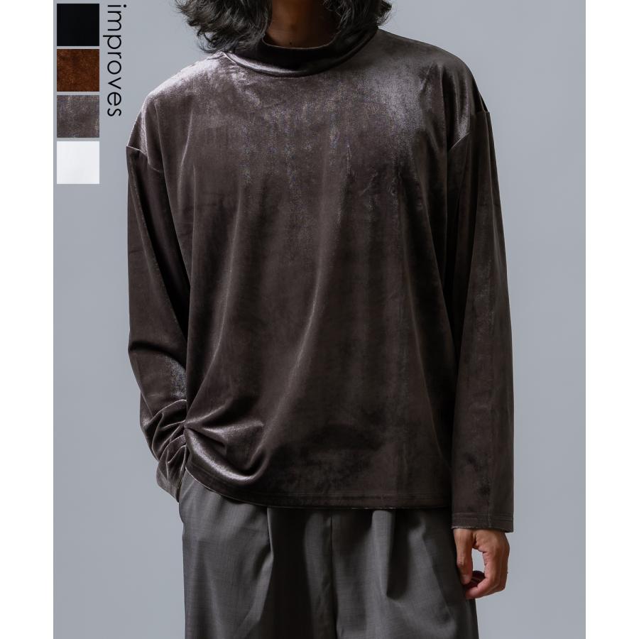 プルオーバー メンズ  ベロア素材 ハイネック セットアップ リラックスウェア ジェンダーレス カジュアル シンプル 大人カジュアル きれいめ | improves