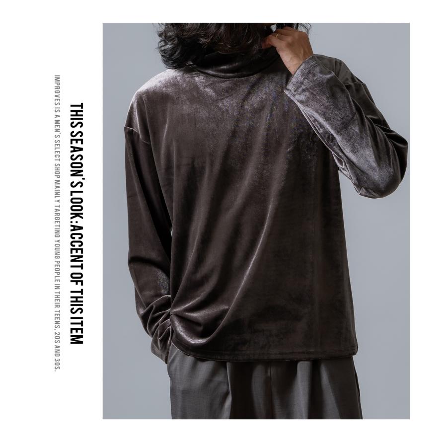 プルオーバー メンズ  ベロア素材 ハイネック セットアップ リラックスウェア ジェンダーレス カジュアル シンプル 大人カジュアル きれいめ | improves | 12