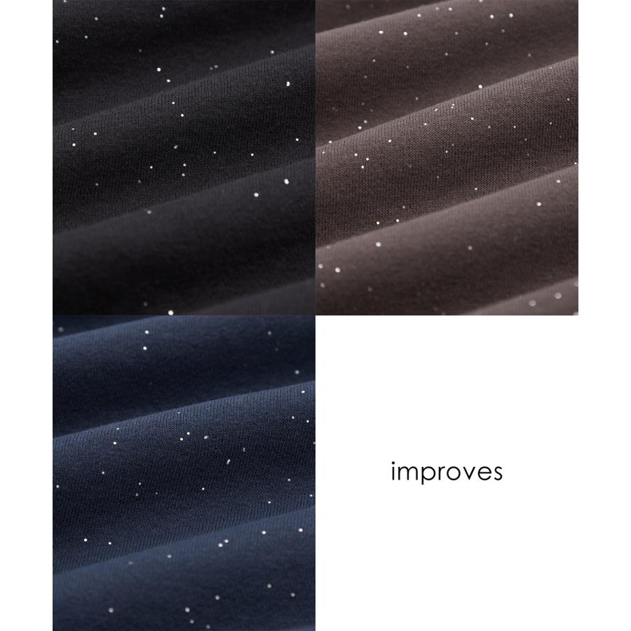 パンツ メンズ ラメ 起毛 大きめ カジュアル スケーター ストリート Y2K 90s 古着MIX 韓国ファッション | improves | 22