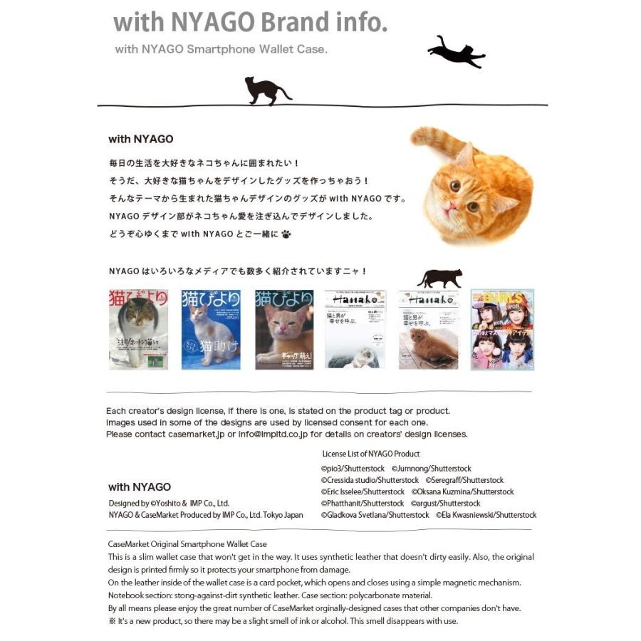 HUAWEI nova lite for Y!mobile (608HW) 【 NYAGO ぺろぺろ にゃー べろぺろり。ノート スリム カラー ドット ダイアリー ライト グリーン 】 【即納!最大半額!】 HUAWEI nova lite for Y!mobile (608HW) 【 NYAGO ぺろぺろ にゃー べろぺろり。ノート スリム カラー ドット ダイアリー ライト グリーン 】 【即納!最大半額!】