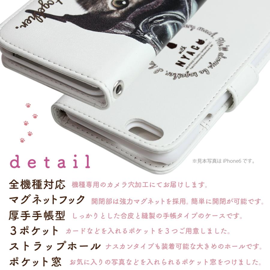 Huawei P40 Pro 5g Els Nx9 オリジナルデザイン パイレーツ オスカーちゃん 肉球をペロペロするにゃー かわいい猫フェイス手帳 ホワイト Els Nx9 Hng2a7081 Imp Store 通販 Yahoo ショッピング
