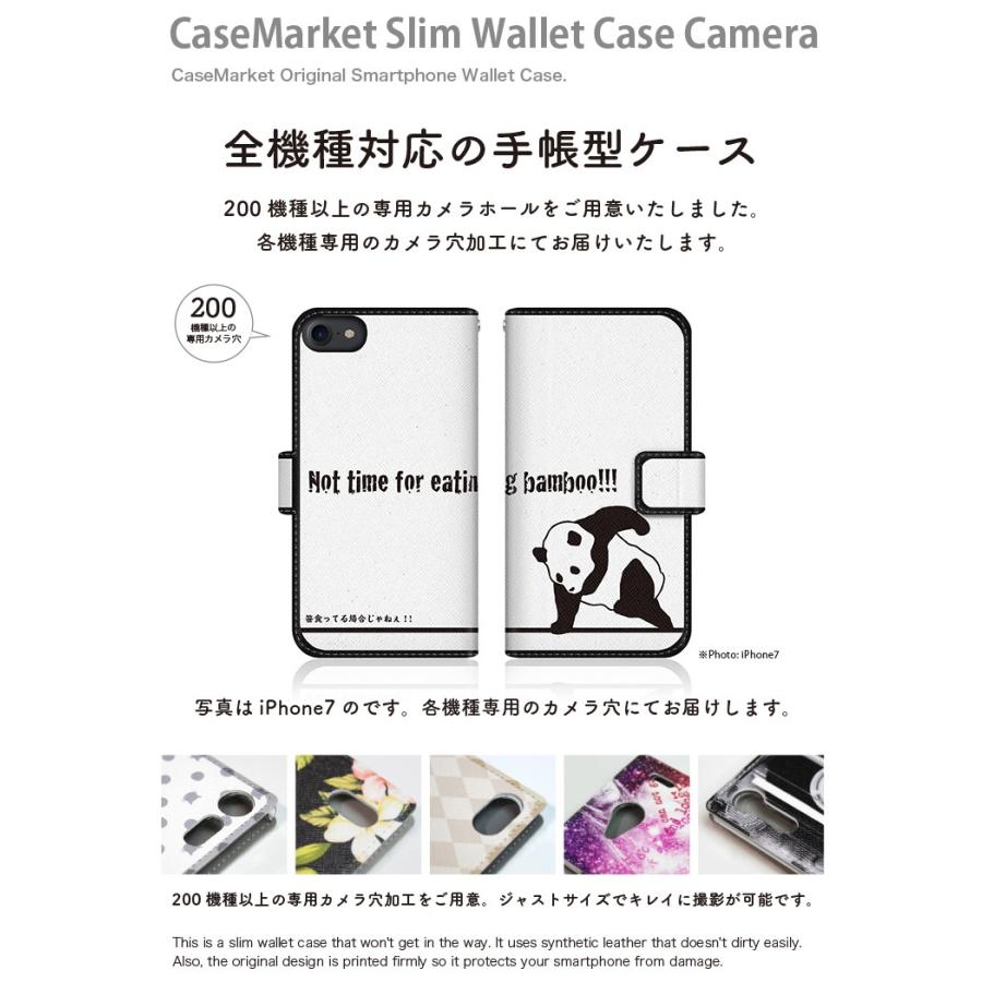 Iphone 11 Pro Max Iphone11promax オリジナルデザイン バンブー パンダ 笹食ってる場合じゃねぇ Iphone11promax Hcm2s41 78 Imp Store 通販 Yahoo ショッピング
