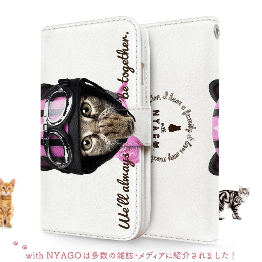 iPhone 12 Pro (iPhone12Pro) オリジナルデザイン 【 キュート