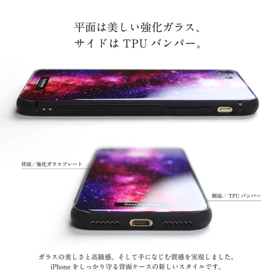 iPhone 14 Plus (iPhone14p) 和柄 昇り黒龍 菊花紋章 風雲 2129｜impstore｜03