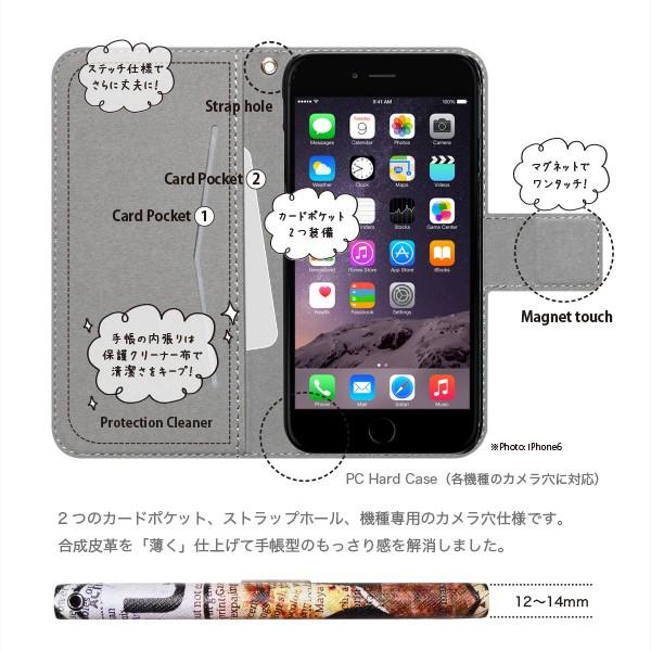 iPod touch 第6世代 (iPod-touch6) オリジナルデザイン 【 ヒョウ柄 クラシック レパード ノート  】｜impstore｜02