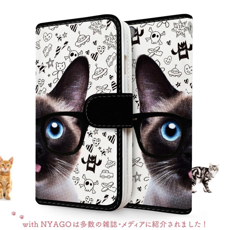 HUAWEI nova3 (PAR-LX9) オリジナルデザイン 【 NYAGO キュート メガネ チャコちゃん フェイス キャット シャム 】｜impstore｜02