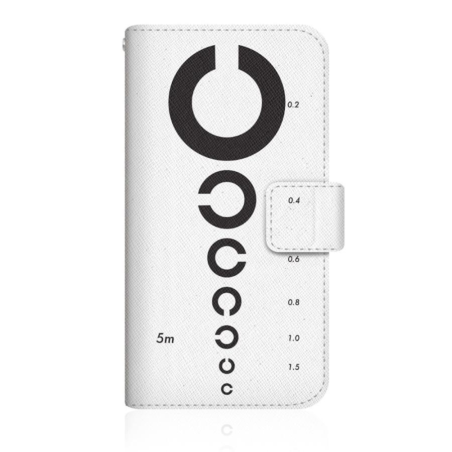 Android One S3 オリジナルデザイン ザ 視力検査 手帳 S3 Hcm2s2557 78 Imp Store 通販 Yahoo ショッピング
