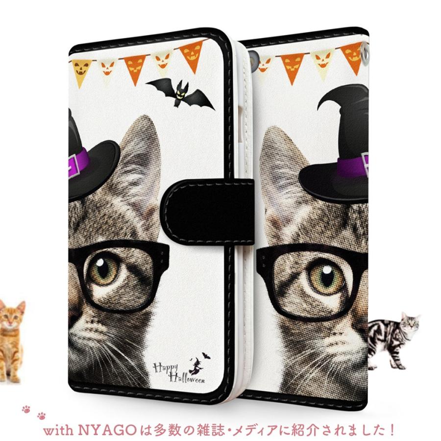 Galaxy S7 edge (SC-02H)  オリジナルデザイン 【 NYAGO キュート メガネ ソラちゃん フェイス キャット ? ハロウィン ブラック 】｜impstore｜02