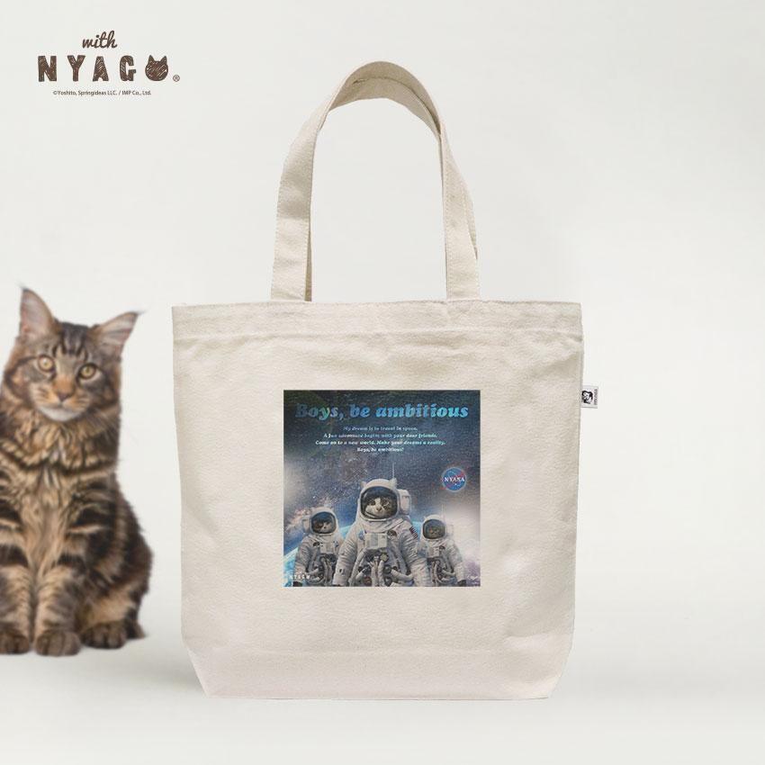 with NYAGO トートバッグ 猫柄 キャンバス 【 NYASA 宇宙飛行士 ノア