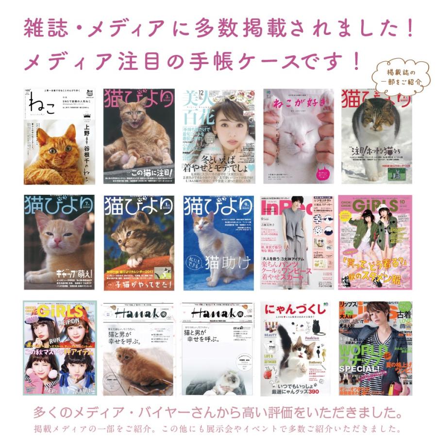 Android One (X1) 【 NYAGO インディアン オスカーちゃん 肉球を