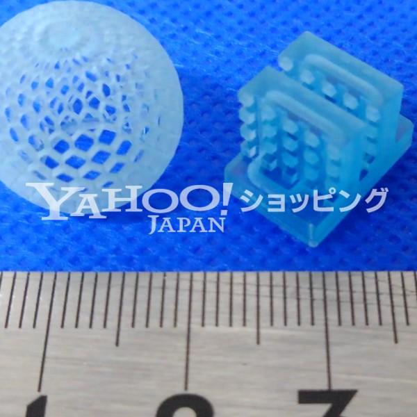 光造形3Dプリンター(SLA/DLP/LCD)用 高強度レジン 不透明白 1kg