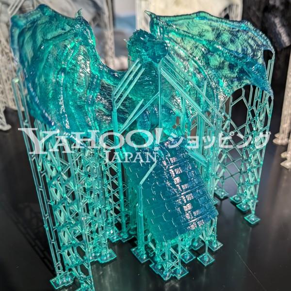 3Dプリンター(SLA/DLP/LCD)用 耐熱レジン 透明緑 1kg アイエムエス