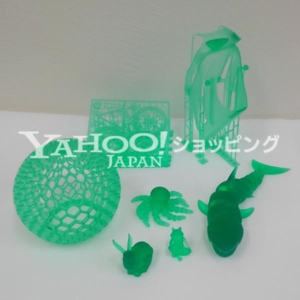 3Dプリンター(SLA/DLP/LCD)用 耐熱レジン 透明緑 1kg アイエムエス