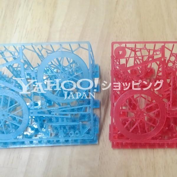3Dプリンター(SLA/DLP/LCD)用 耐熱レジン 不透明黒 1kg アイエムエス