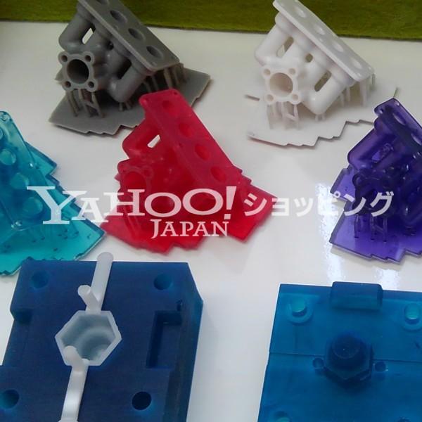 ガレージキット造形用レジン 朱雀グレー 1kg アイエムエス