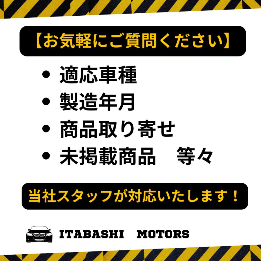 日産純正 Q-85 (95D23L / 95D23R）  アイドリングストップ車 バッテリー Vシリーズ｜imstore2016｜05