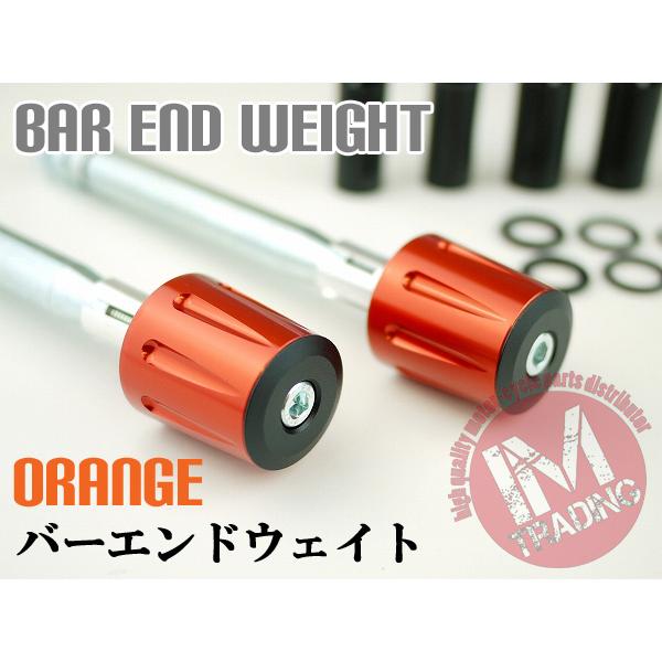 フェザーウェイト ハンドル Webike | EFFEX エフェックス ハンドルバーウェイト BIG アルミ