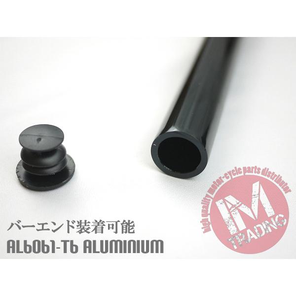 41パイ 41mm 41φ セパハン セパレートハンドル 黒 ブラック HIGH角度