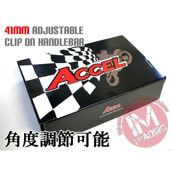 41パイ 41mm 41φ セパハン セパレートハンドル 黒 ブラック HIGH角度