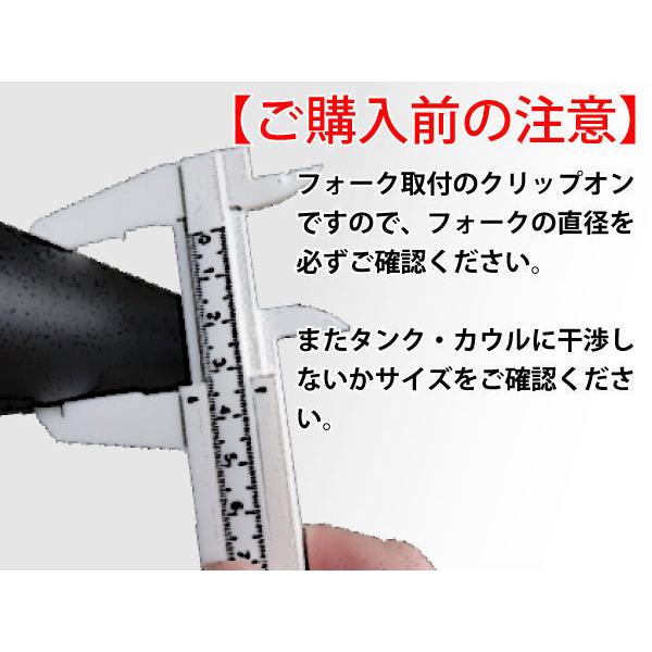 ZX9R ZX6R 正立 セパハン セパレートハンドル 46パイ 黒 ZX9R ZX6R 正立 セパハン セパレートハンドル 46パイ 黒