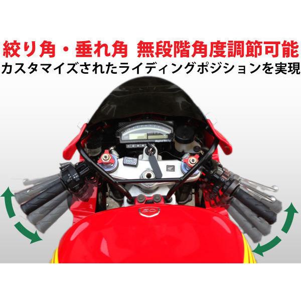 ZX9R ZX6R 正立 セパハン セパレートハンドル 46パイ 黒