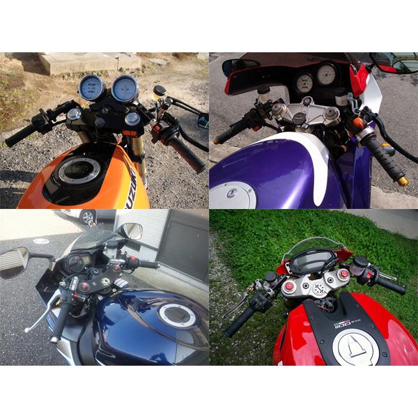 ZX7R ZX9R ZXR750 セパハン 52パイ 黒 ブラック HIGH角度調節 汎用品