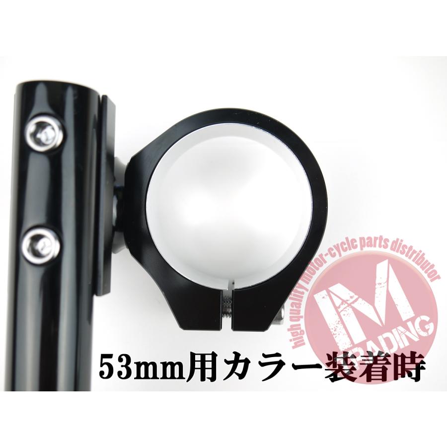 54パイ 53パイ 54mm 53mm 54φ 53φセパハン 銀 シルバー HIGH角度調節 汎用_6