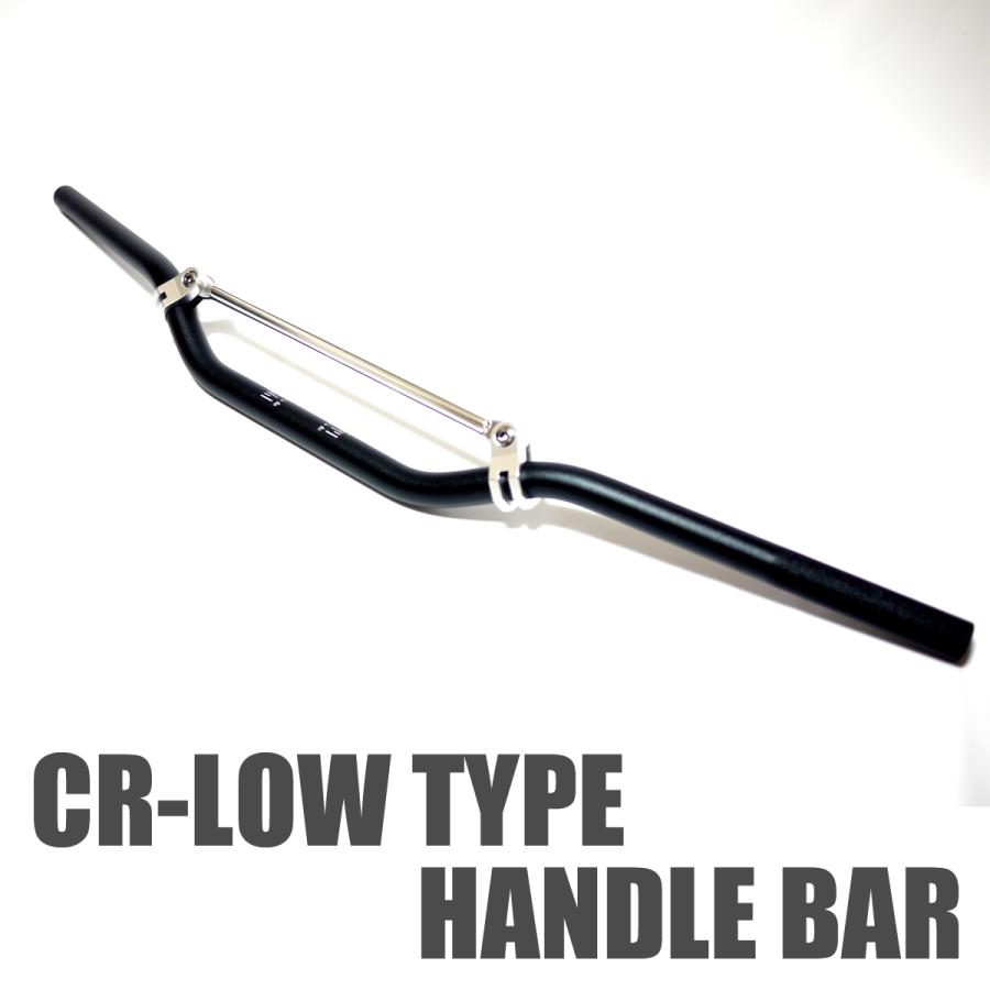 WR250R WR250X XT250X セロー TW200 TW225 XTZ125 トリッカー ランツァ