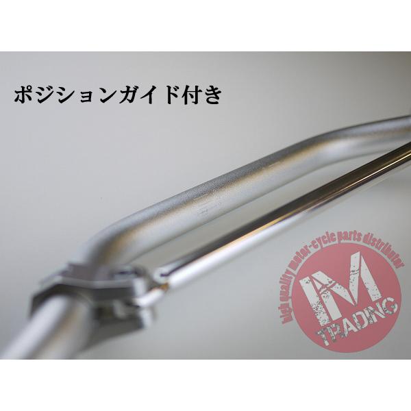 ブレース付き オフロード用ハンドルCR-LOWシルバー フサベル 