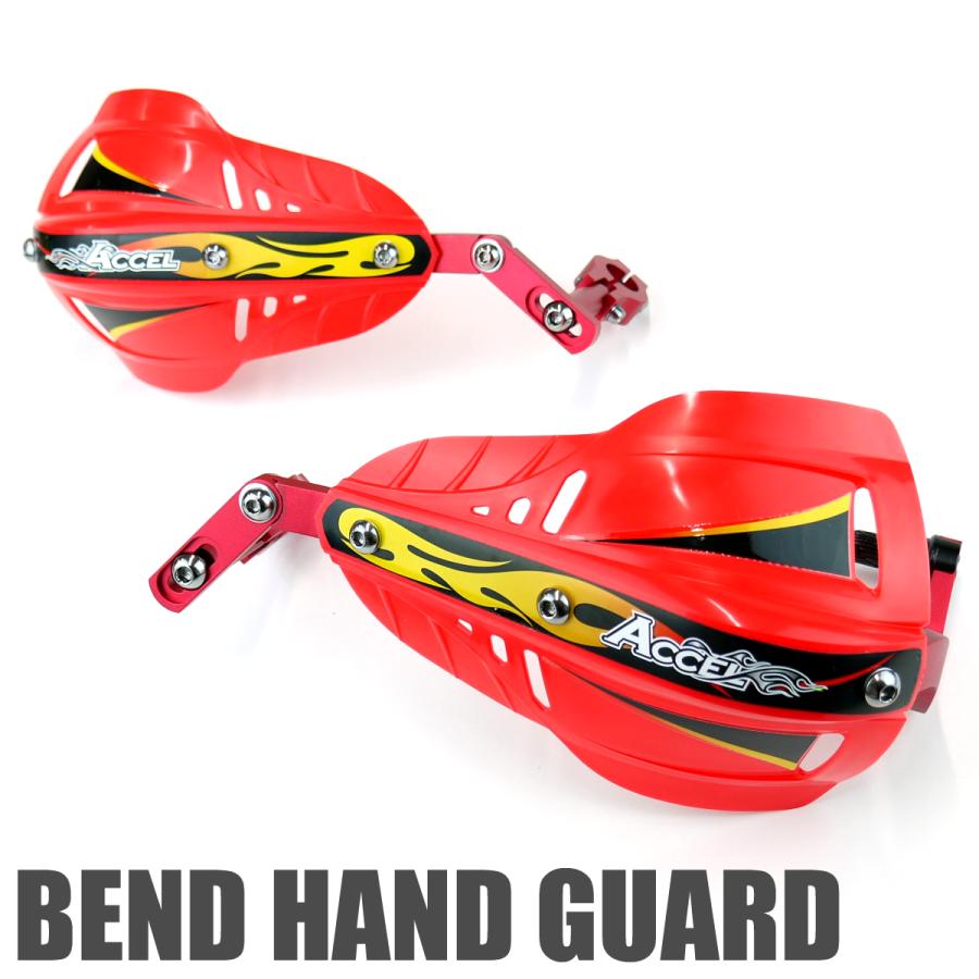 DトラッカーX KLX250 KDX250SR KLX125 KSR110 KDX220SR シェルパ KDX125SR ブッシュガード付ベンド ハンドガード 赤 レッド_1