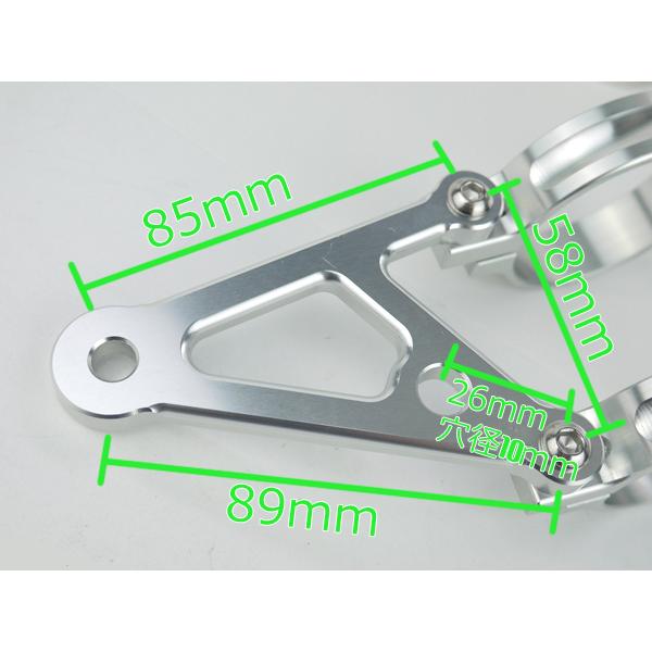 倒立フォーク用ヘッドライトステー 倒立用ヘッドライトステー アルミ削り出しシルバー54φ 52φ 50φ 54mm