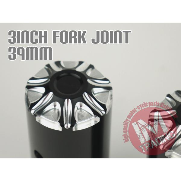 フォークジョイント アルミ製 スポーツスター ダイナ 39mmフォーク用3インチ延長キット ロングフォーク XL883N XL1200V : inco39fc-sat : アイエムトレーディング - 通販 - Yahoo!ショッピング フォークジョイント アルミ製 スポーツスター ダイナ 39mmフォーク用3インチ延長キット ロングフォーク XL883N XL1200V : inco39fc-sat : アイエムトレーディング - 通販 - Yahoo!ショッピング