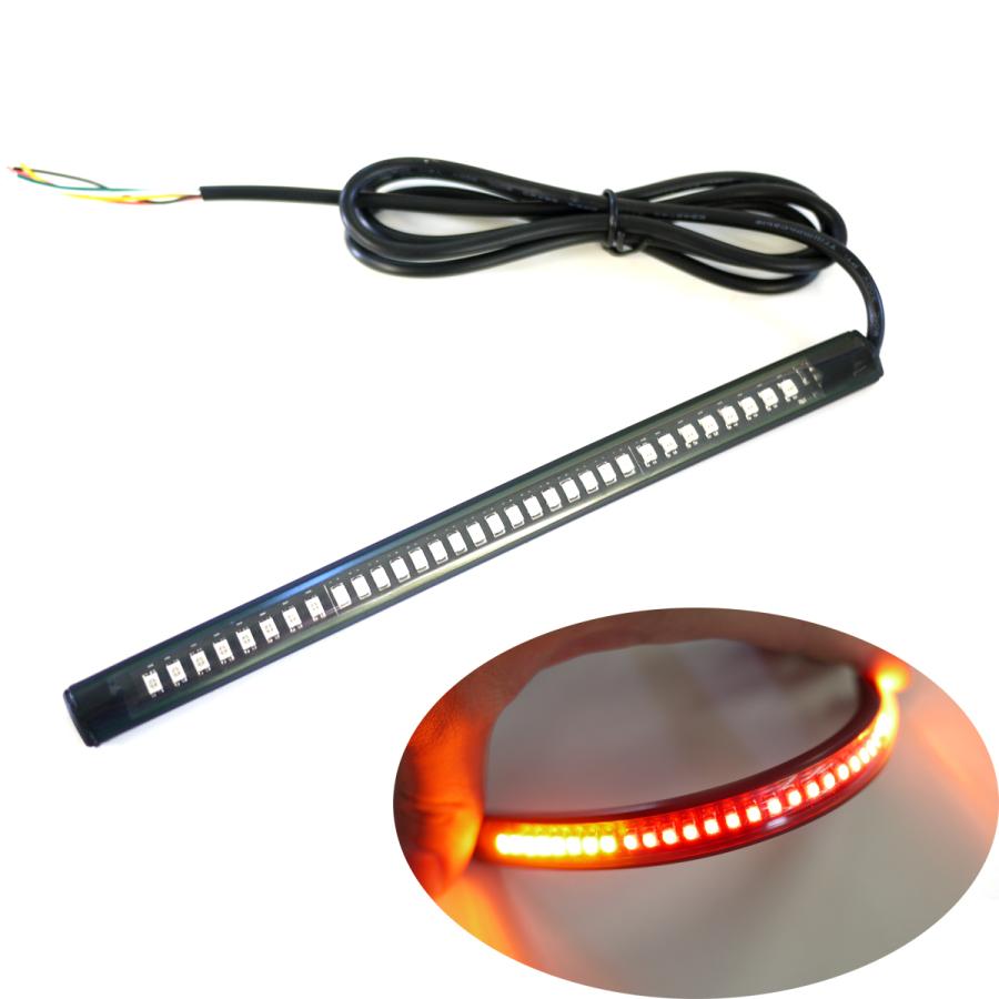LED32個使用 ウインカー内蔵 LEDラバーテール SR400 TT250R R25 MT09