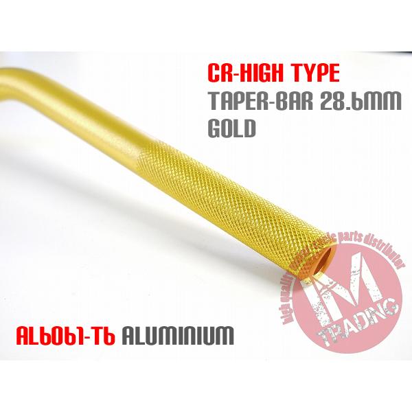 ファットバー アルミテーパーハンドルHI ゴールド 金 28.6mm D